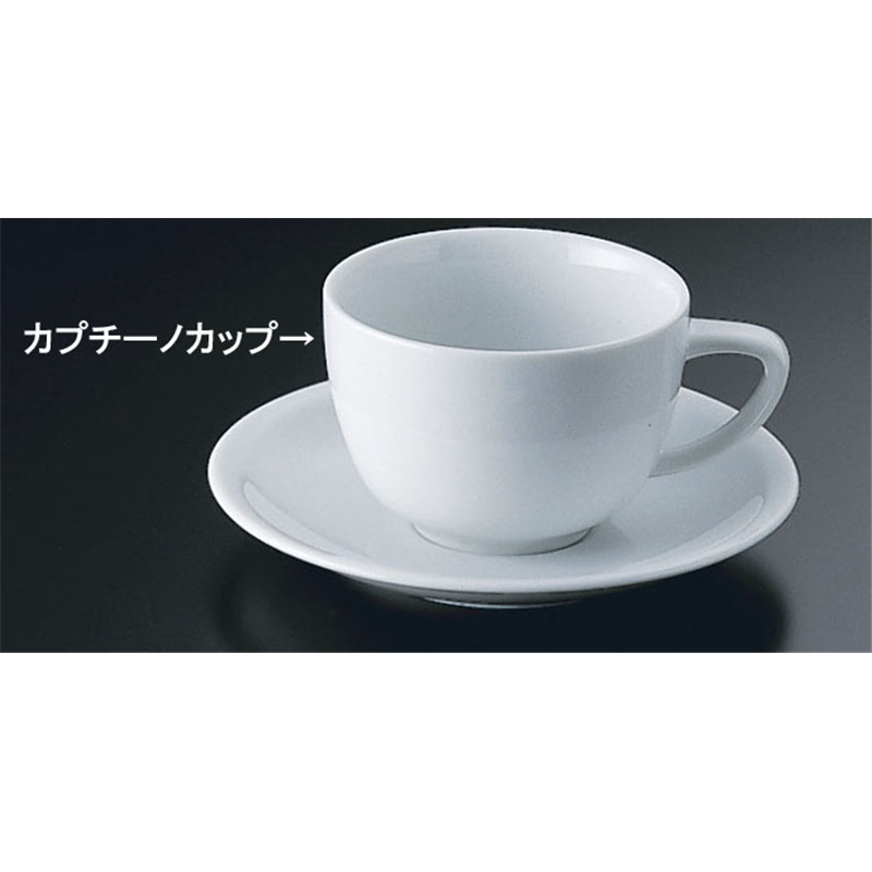RT　エポック　10630-34852 カプチーノカップ ※カップ単品のみ1個（ご注文単位1個）【直送品】