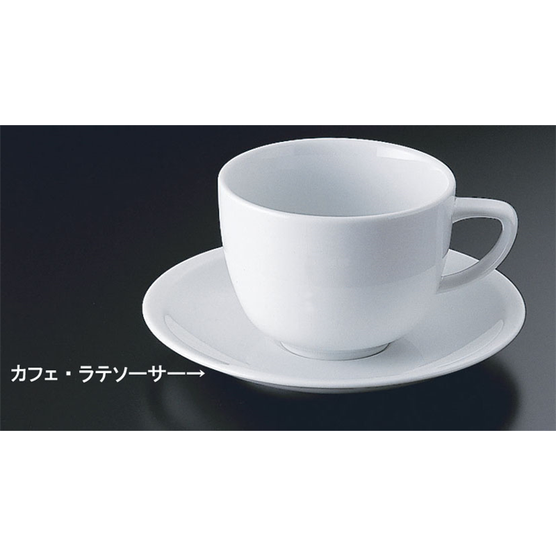 RT　エポック　10630-34677 カフェ・ラテソーサー ※ソーサー単品のみ 1個（ご注文単位1個）【直送品】