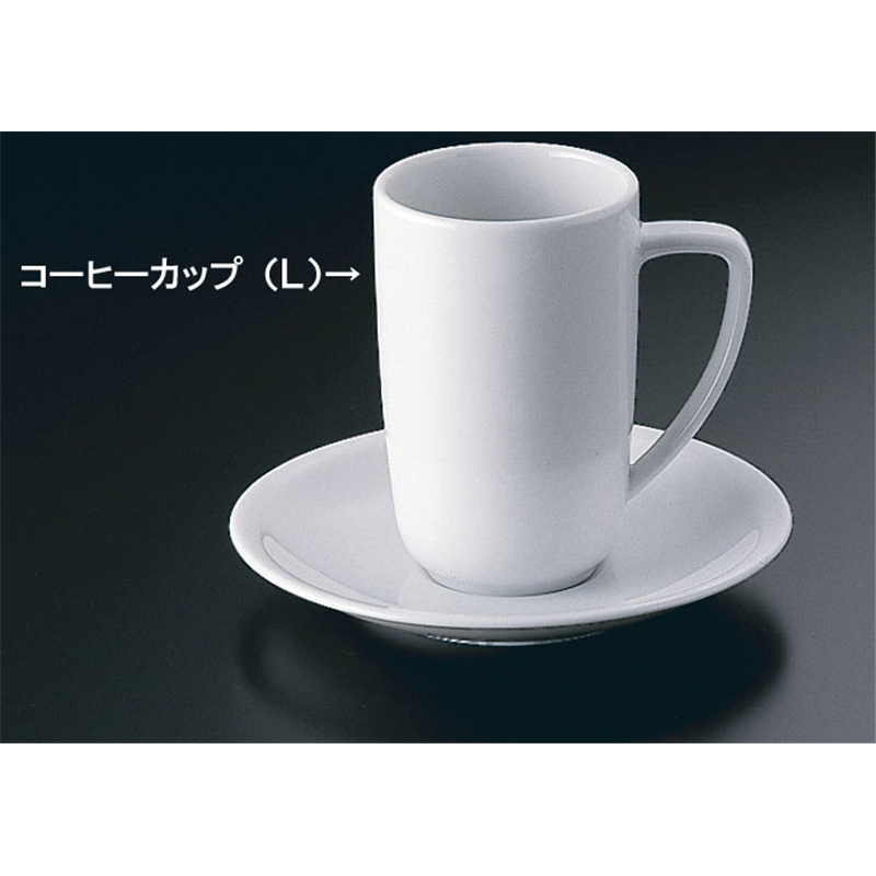 RT エポック 10630-34865 コーヒーカップ(L) ※カップ単品のみ 1個(ご注文単位1個)【直送品】