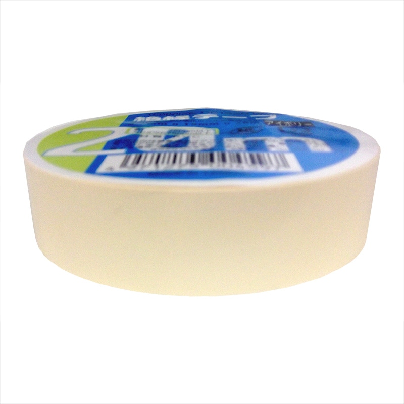 オーム電機 DE1920IV 00-0459 絶縁テープ 20m アイボリー（ご注文単位6袋）【直送品】