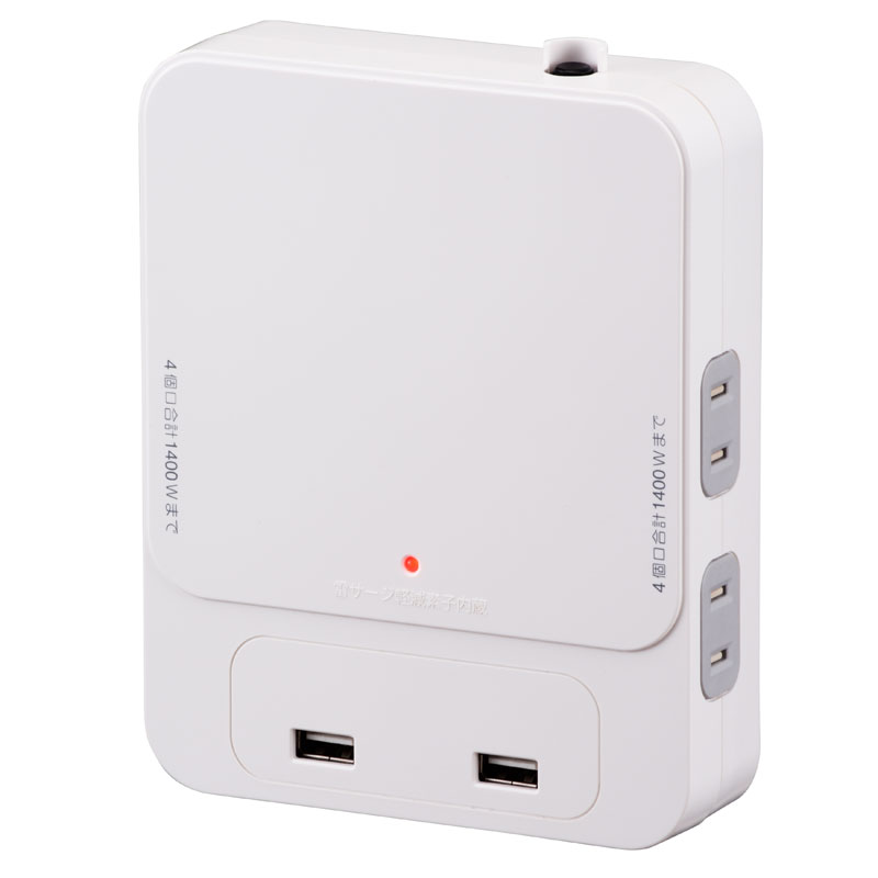 オーム電機 HS-TU4LV1-W 00-1453 拡張コンセント リビング用 4個口+2USB（ご注文単位1袋）【直送品】