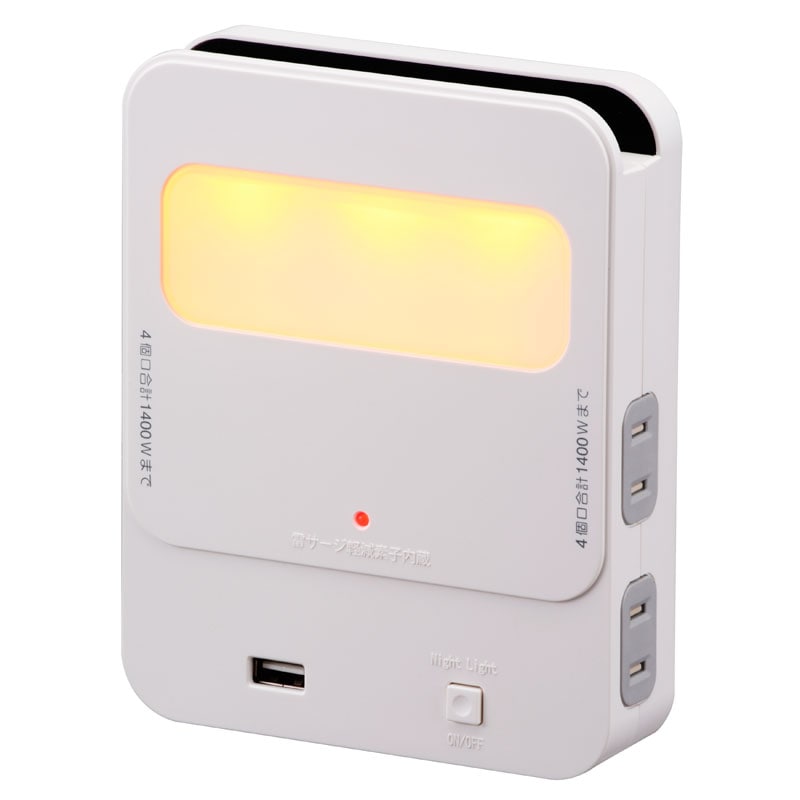 オーム電機 HS-TU4BR1-W 00-1454 拡張コンセント 寝室用 4個口+USB（ご注文単位1袋）【直送品】