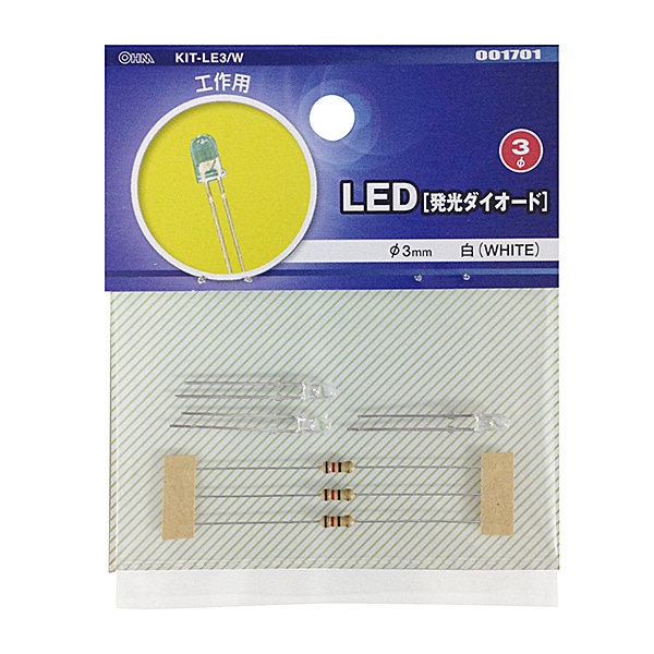 オーム電機 KIT-LE3W 00-1701 LED 発光ダイオード 工作用 φ3mm 白 3個入(ご注文単位1袋)【直送品】