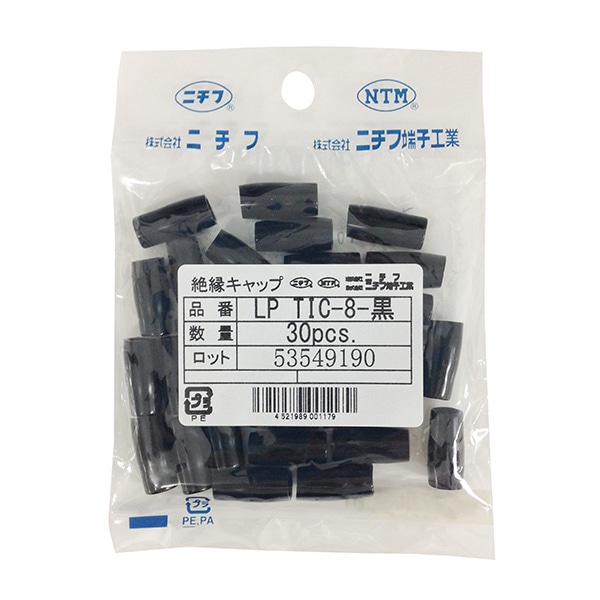 オーム電機 LPTIC-8K 00-4028 ニチフ 絶縁キャップ 圧着端子用 TIC8 黒 30個入 LP TIC-8K（ご注文単位1袋）【直送品】