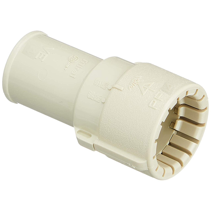 オーム電機 MFSVE-14G2P 00-4251 コンビネーションカップリング PF14-VE14 2個入 MFSVE-14G 2P（ご注文単位1袋）【直送品】