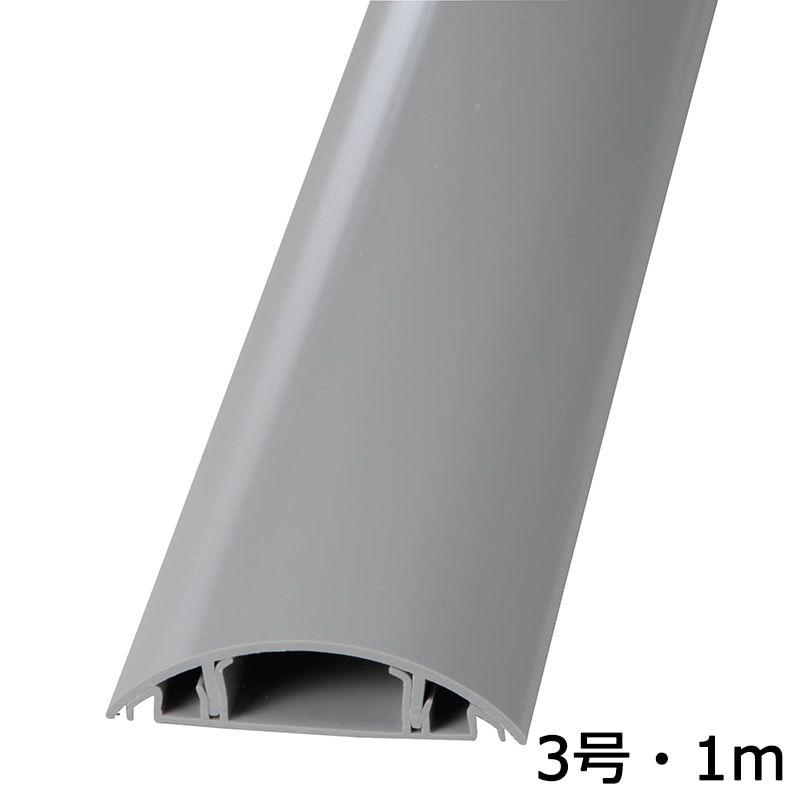 オーム電機 DZ-PT3H 00-4277 プロテクター 3号 グレー 1m×1本(ご注文単位3袋)【直送品】