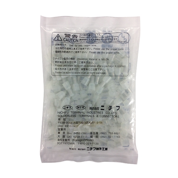 オーム電機 CE1X100 00-4304 ニチフ 閉端接続子CE1 100個入 CE1X100（ご注文単位1袋）【直送品】
