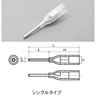 オーム電機 TGNTC1.25-11T 00-4309 ニチフ 裸圧着端子 棒型 100個入 TGNTC1.25-11T（ご注文単位1袋）【直送品】
