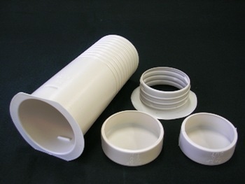 オーム電機 EK-BKS70 00-4415 スリーブセット φ70用（ご注文単位1袋）【直送品】