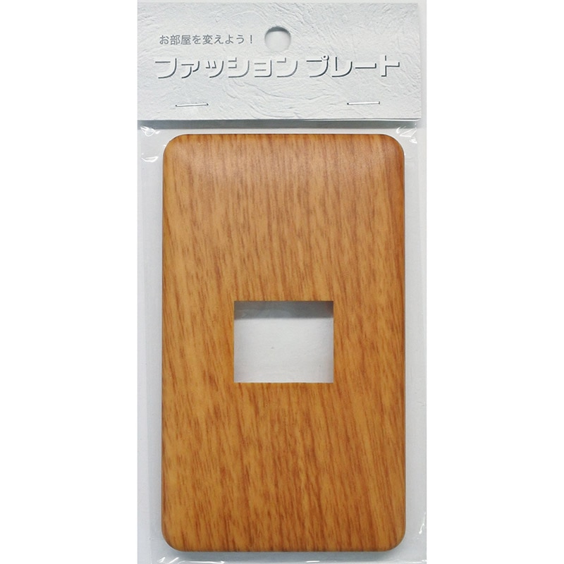 オーム電機 HS-UW04 00-4683 スイッチプレート 木目調B 1個口用(ご注文単位1袋)【直送品】