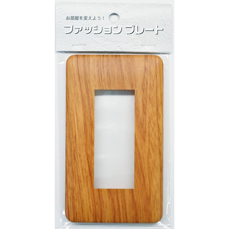オーム電機 HS-UW06 00-4685 スイッチプレート 木目調B 3個口用(ご注文単位1袋)【直送品】