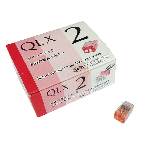 オーム電機 QLX250P 00-4843 ニチフ 差込型電線コネクタ QL-2 50個入 QLX2 50P（ご注文単位1袋）【直送品】