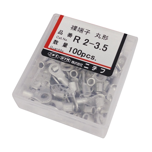 オーム電機 43895 00-4918 ニチフ 裸圧着端子 丸型R型 R 2-3.5 100個入 R 2-3.5(ご注文単位1袋)【直送品】