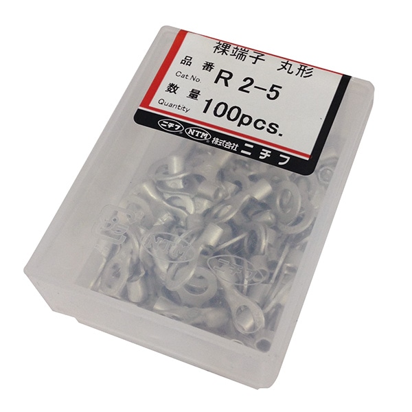 オーム電機 R2-5 00-4921 ニチフ 裸圧着端子 丸型R型 R2-5 100個入 R 2-5(ご注文単位1袋)【直送品】