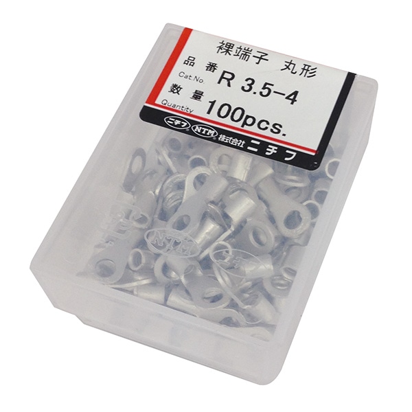 オーム電機 44320 00-4923 ニチフ 裸圧着端子 丸型R型 R3.5-4 100個入 R 3.5-4(ご注文単位1袋)【直送品】