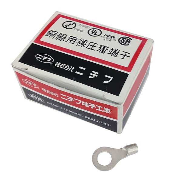 オーム電機 45054 00-4929 ニチフ 裸圧着端子 丸型R型 R 5.5-8 100個入 R 5.5-8(ご注文単位1袋)【直送品】