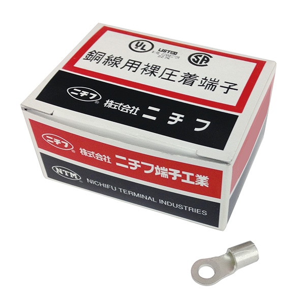 オーム電機 R8-5 00-4930 ニチフ 裸圧着端子 丸型R型 R8-5 100個入 R 8-5(ご注文単位1袋)【直送品】