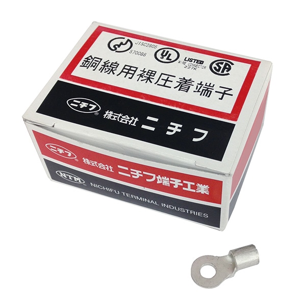 オーム電機 R8-5S 00-4931 ニチフ 裸圧着端子 丸型R型 R 8-5S 100個入 R 8-5S（ご注文単位1袋）【直送品】