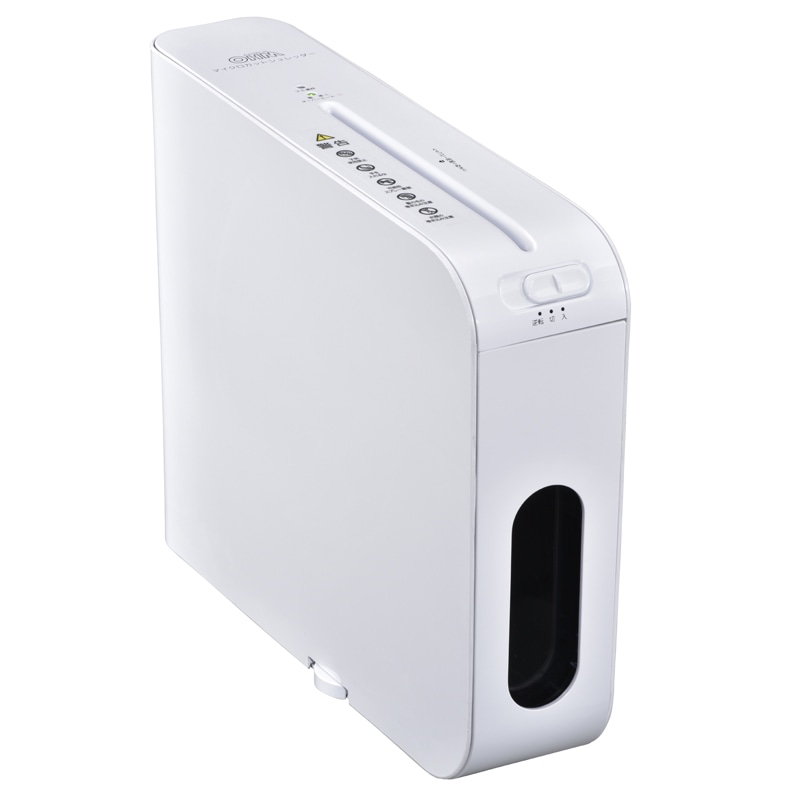 オーム電機 SHR-MX700-W 00-5143 スリムマイクロカットシュレッダー(ご注文単位1袋)【直送品】