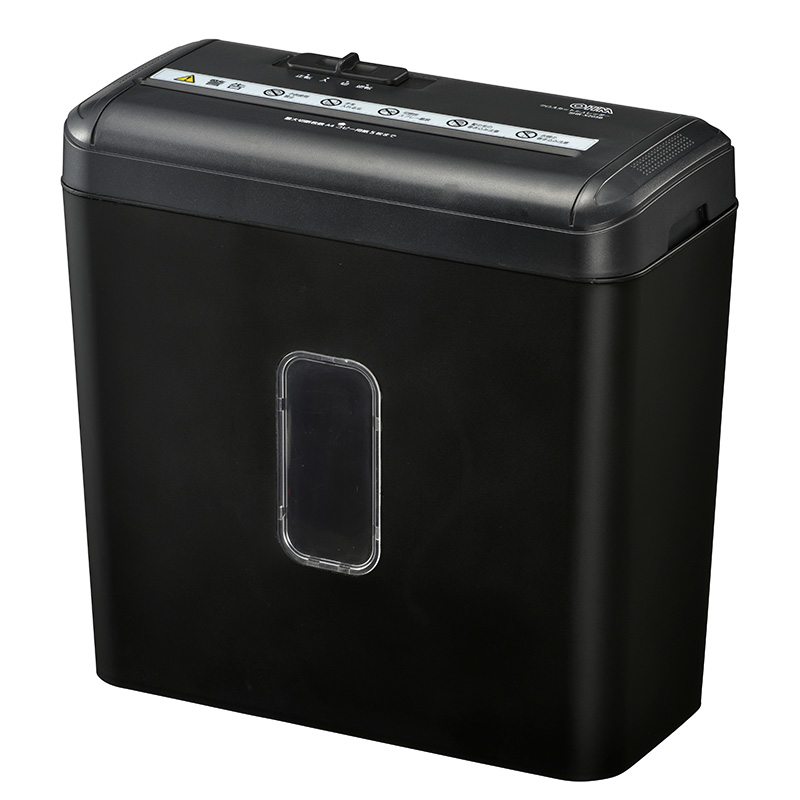 オーム電機 SHR-X205B 00-5175 クロスカットシュレッダー(ご注文単位1袋)【直送品】