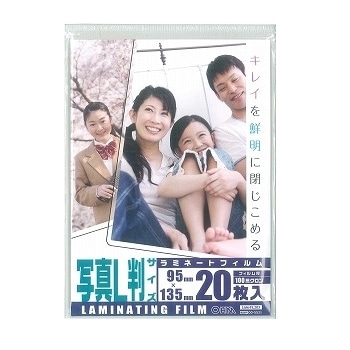 オーム電機 LAM-FL203 00-5531 ラミネートフィルム100ミクロン 写真L判サイズ 20枚（ご注文単位1袋）【直送品】