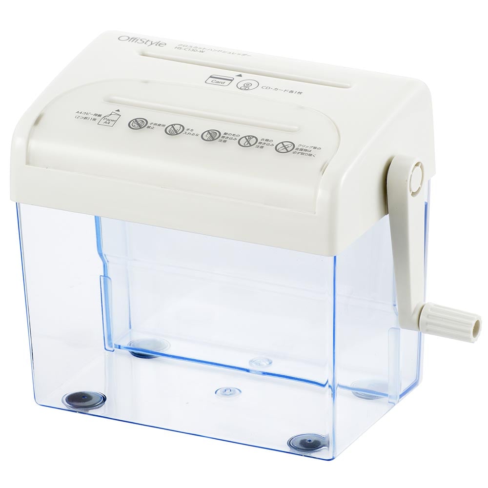 オーム電機 HS-C130-W 00-5646 OffiStyleクロスカットハンドシュレッダー ホワイト(ご注文単位1袋)【直送品】