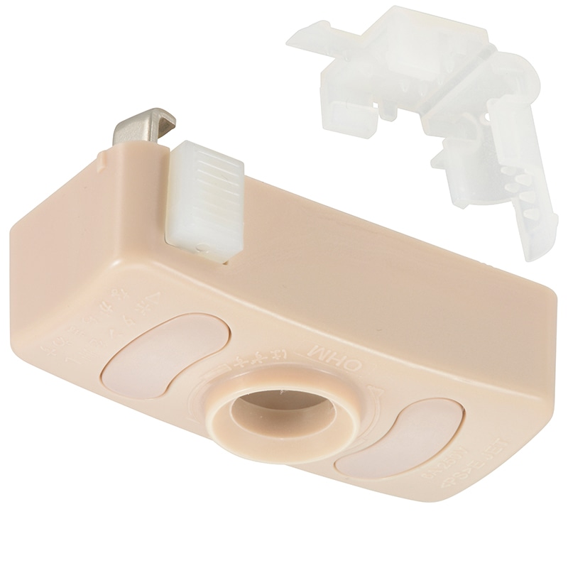 オーム電機 HS-LH02 00-7061 角型引掛シーリングキャップ ロック付 照明用（ご注文単位5袋）【直送品】