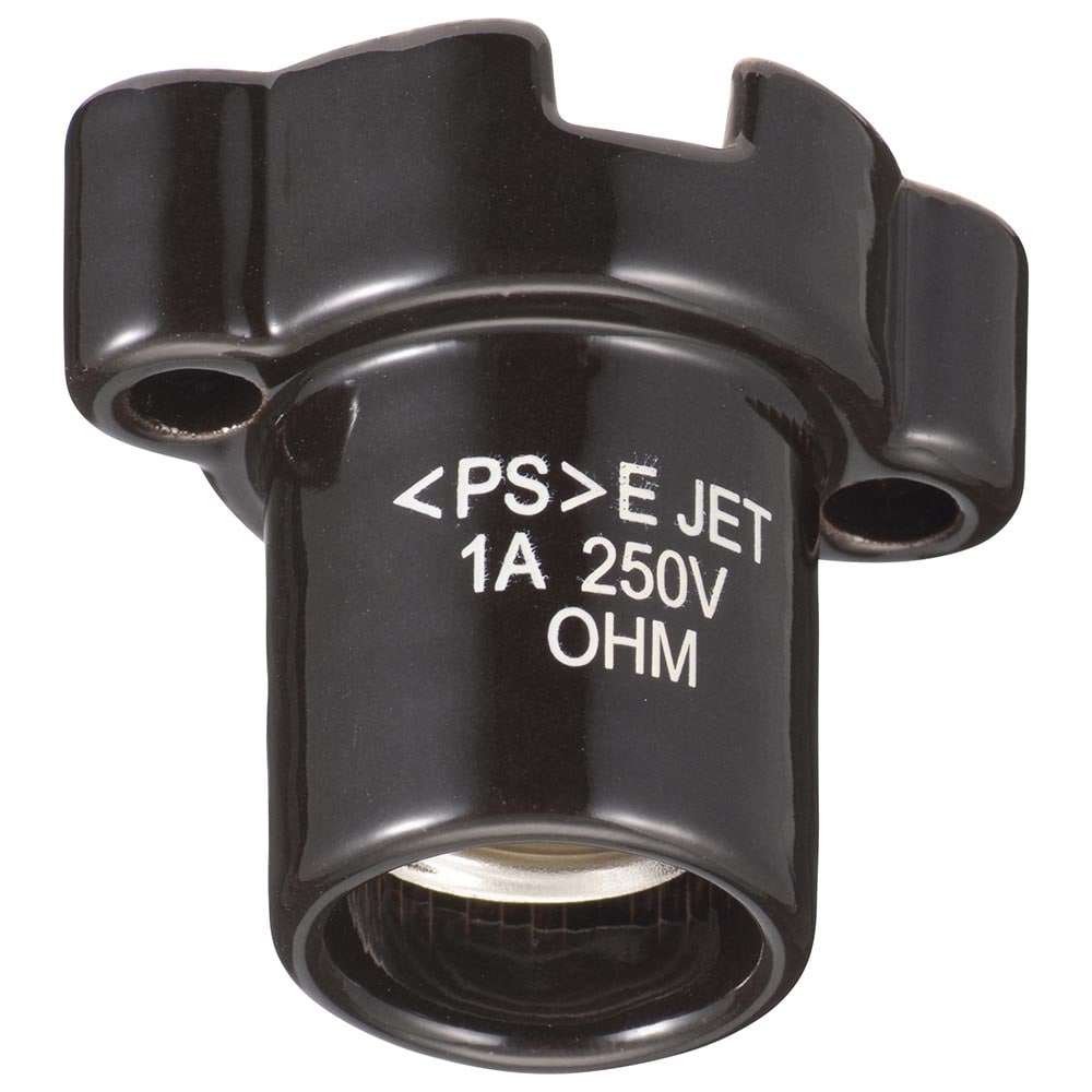 オーム電機 HS-L17ZR-K 00-7072 磁器レセプタクル E17用ブラック（ご注文単位1袋）【直送品】