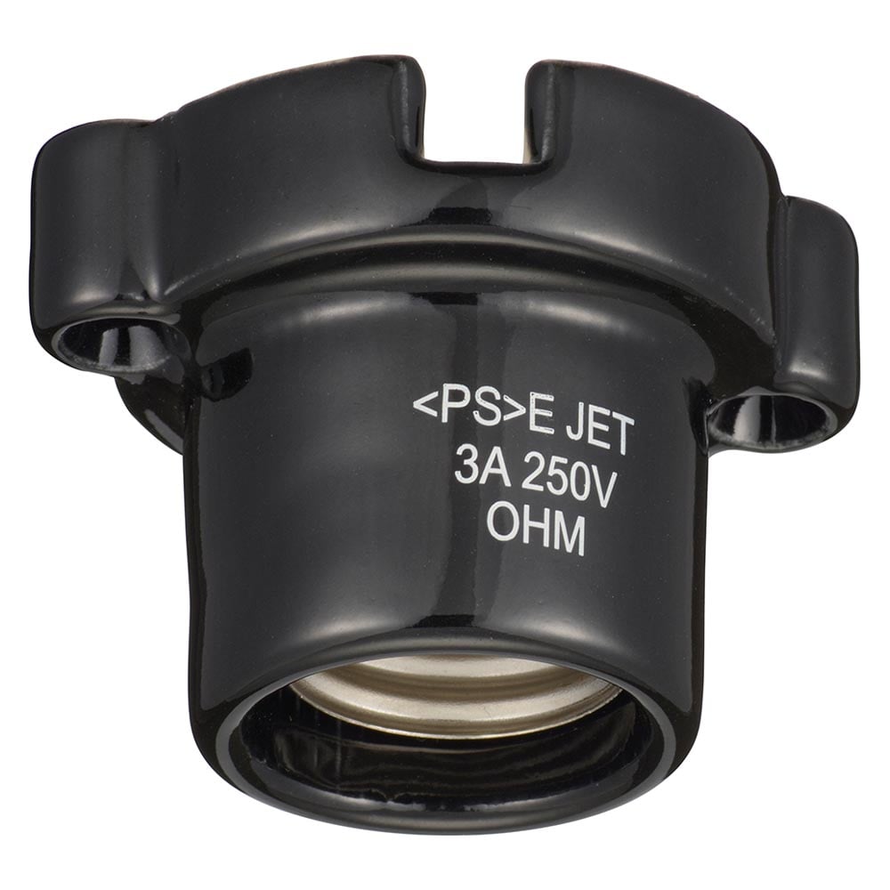 オーム電機 HS-L26ZR-K 00-7074 磁器レセプタクル E26用ブラック（ご注文単位1袋）【直送品】