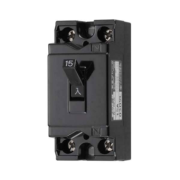 オーム電機 HS-B1EA15-G 00-8451 安全ブレーカー 15A AC100V（ご注文単位1袋）【直送品】