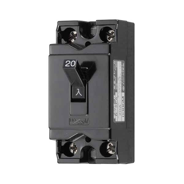 オーム電機 HS-B2EA20-G 00-8455 安全ブレーカー 20A AC100/200V（ご注文単位1袋）【直送品】