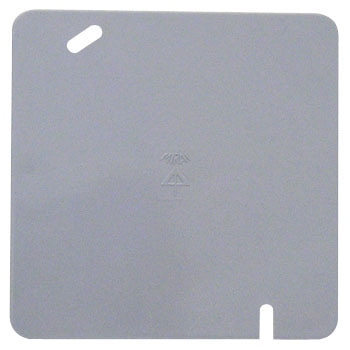 オーム電機 OF-12P-M 00-9041 プラ塗代カバー 中形四角用 未来工業 OF-12P-M（ご注文単位1袋）【直送品】