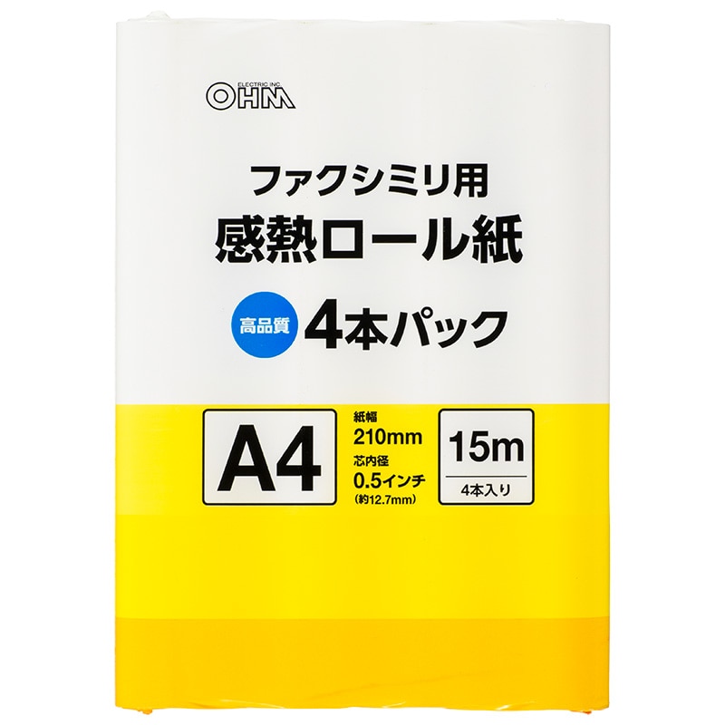 オーム電機 OA-FTRA15Q 01-0728 感熱ロール紙 ファクシミリ用 A4 芯内径0.5インチ 15m 4本パック（ご注文単位1袋）【直送品】