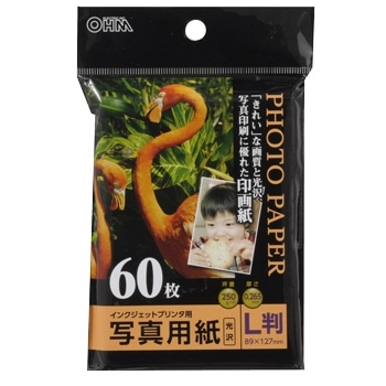 オーム電機 PA-PRC-L/60 01-3251 写真用紙 光沢 L版 60枚入(ご注文単位1袋)【直送品】