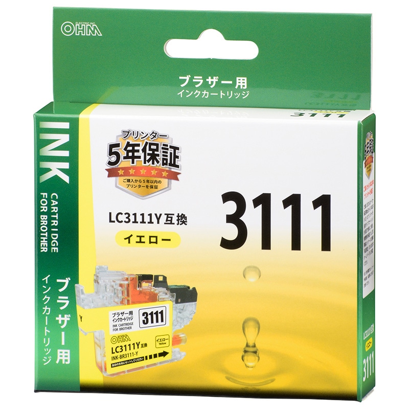 オーム電機 INK-BR3111-Y 01-3874 ブラザー互換 LC3111 染料イエロー（ご注文単位1袋）【直送品】