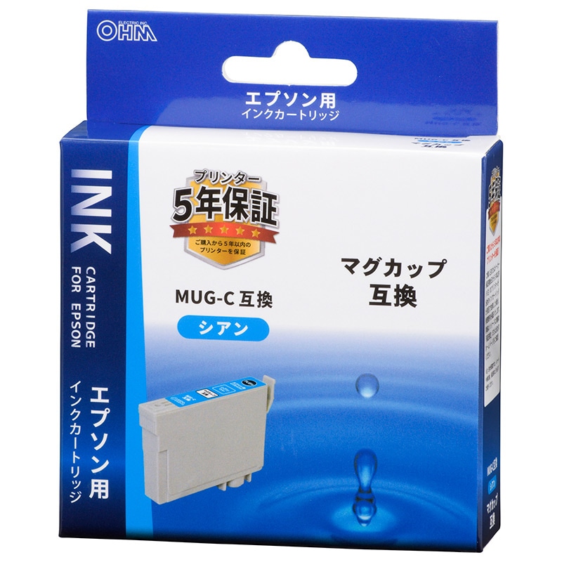 オーム電機 INK-EMUG-C 01-3947 エプソン互換 マグカップ シアン(ご注文単位1袋)【直送品】