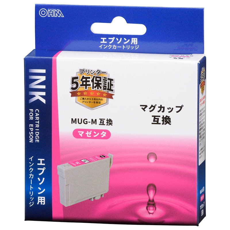 オーム電機 INK-EMUG-M 01-3948 エプソン互換 マグカップ マゼンタ(ご注文単位1袋)【直送品】