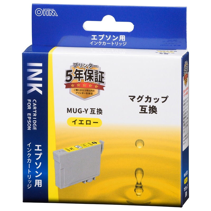 オーム電機 INK-EMUG-Y 01-3949 エプソン互換 マグカップ イエロー(ご注文単位1袋)【直送品】