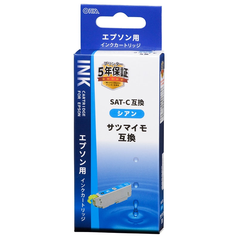 オーム電機 INK-ESAT-C 01-3952 エプソン互換 サツマイモ シアン（ご注文単位1袋）【直送品】
