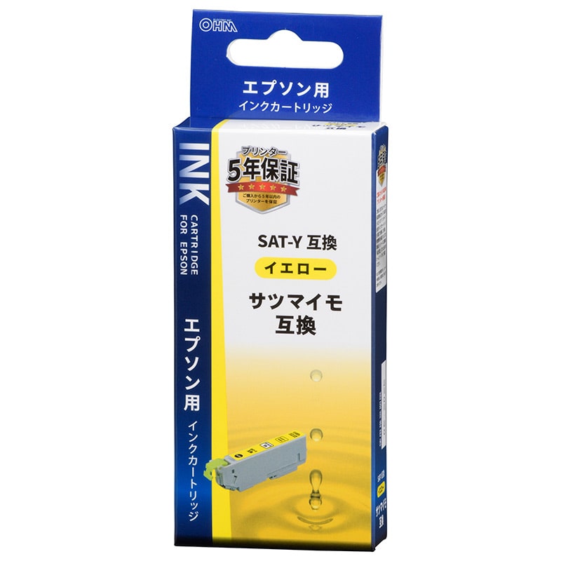 オーム電機 INK-ESAT-Y 01-3954 エプソン互換 サツマイモ イエロー（ご注文単位1袋）【直送品】