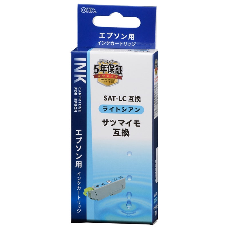 オーム電機 INK-ESAT-LC 01-3955 エプソン互換 サツマイモ ライトシアン（ご注文単位1袋）【直送品】