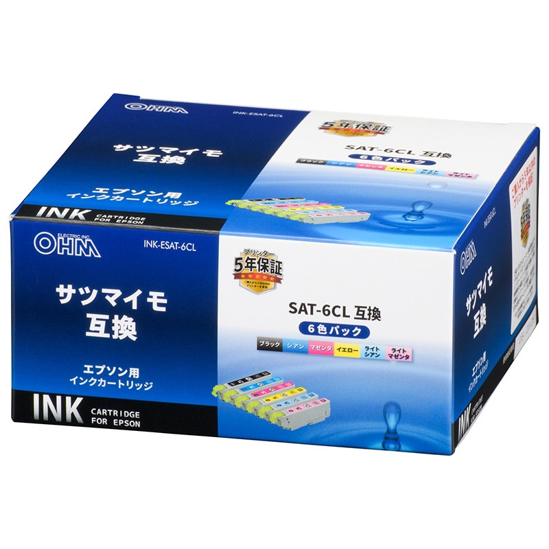 オーム電機 INK-ESAT-6CL 01-3957 エプソン互換 サツマイモ 6色パック（ご注文単位1袋）【直送品】