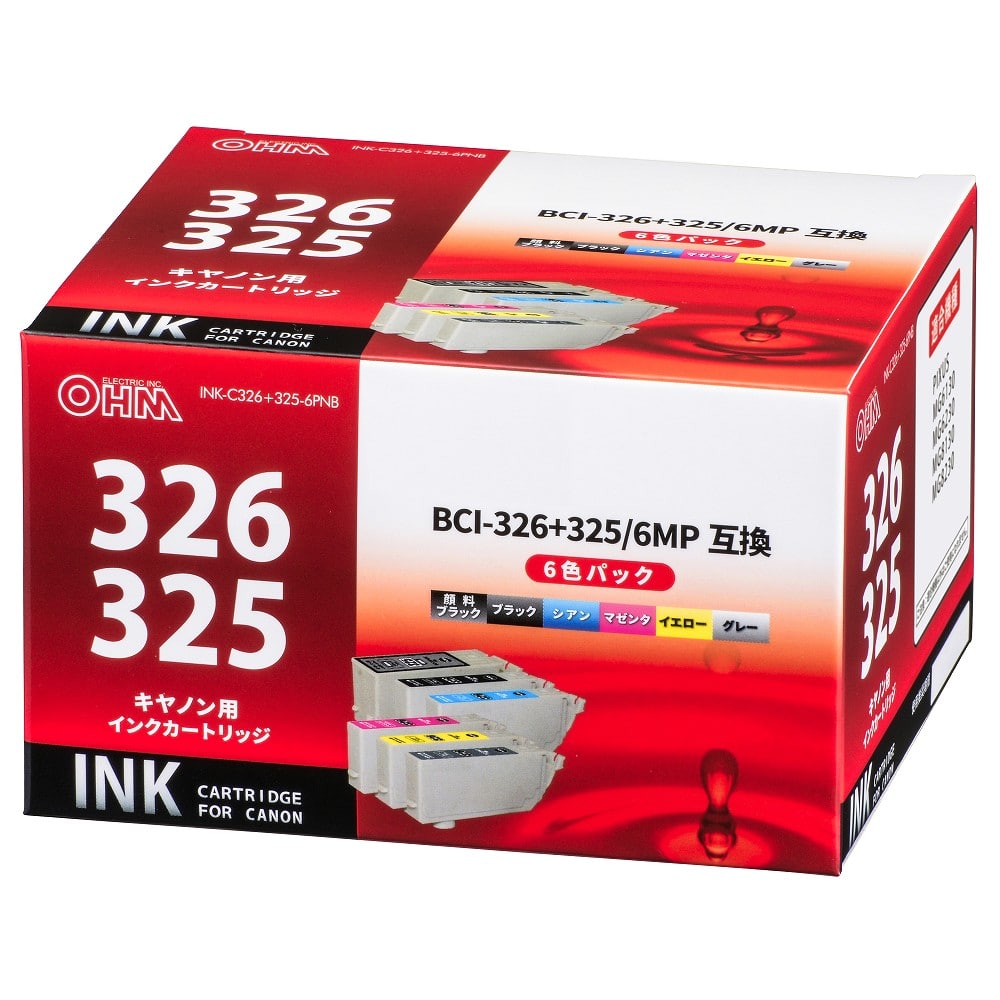オーム電機 INK-C326+325-6PNB 01-4125 キヤノン互換 BCI-326+325/6MP 顔料ブラック+染料5色（ご注文単位1袋）【直送品】