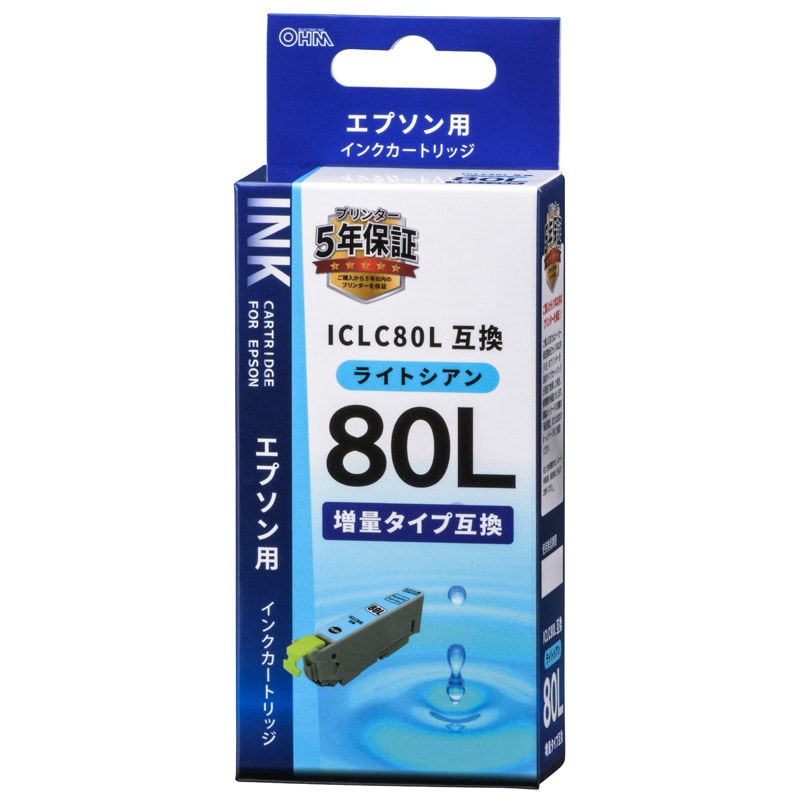 オーム電機 INK-E80LB-LC 01-4142 エプソン互換 ICLC80L 染料ライトシアン（ご注文単位1袋）【直送品】