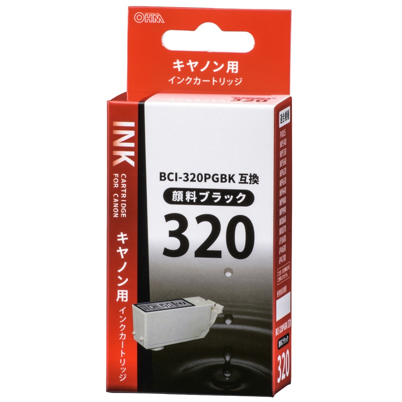 オーム電機 INK-C320B-BK 01-4145 キヤノン互換 BCI-320PGBK 顔料ブラック（ご注文単位1袋）【直送品】