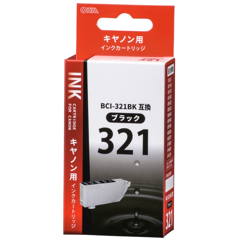 オーム電機 INK-C321B-BK 01-4146 キヤノン互換 BCI-321BK 染料ブラック（ご注文単位1袋）【直送品】