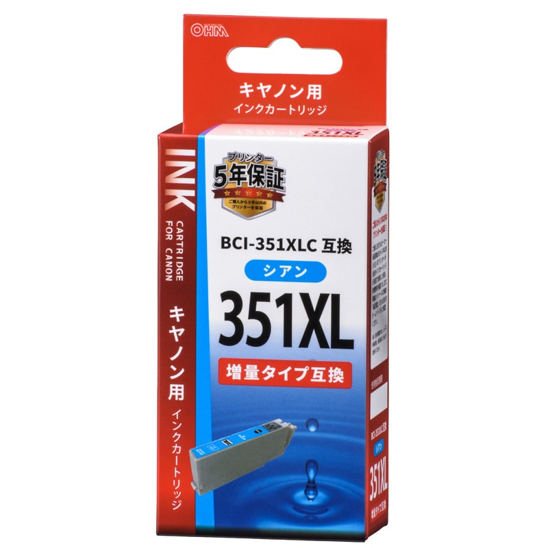 オーム電機 INK-C351XLB-C 01-4160 キヤノン互換 BCI-351XLC 染料シアン（ご注文単位1袋）【直送品】