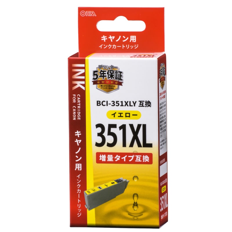 オーム電機 INK-C351XLB-Y 01-4162 キヤノン互換 BCI-351XLY 染料イエロー（ご注文単位1袋）【直送品】