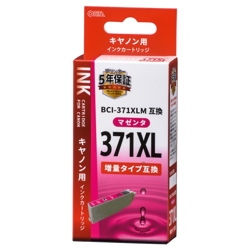 オーム電機 INK-C371XLB-M 01-4233 キヤノン互換 BCI-371XLM 染料マゼンタ（ご注文単位1袋）【直送品】
