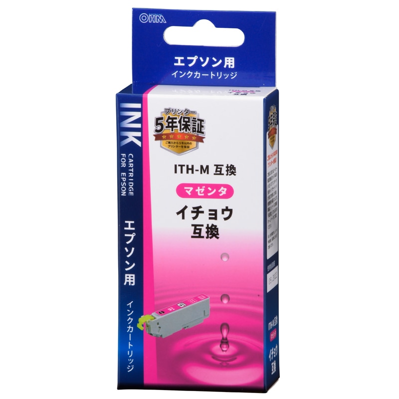 オーム電機 INK-EITHB-M 01-4303 エプソン互換 イチョウ マゼンタ（ご注文単位1袋）【直送品】